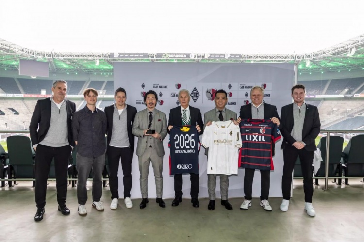 世界杯比赛直播软件下载-官方：门兴与鹿岛鹿角达成战略联盟，合作范围涵盖青训等项目